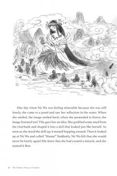 Chinese Folktales for Language Learners