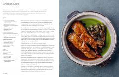 OPSO: A Modern Greek Cookbook