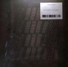 Portico Quartet - Vinyl