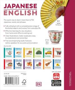 Japanese - English Bilingual Visual Dictionary