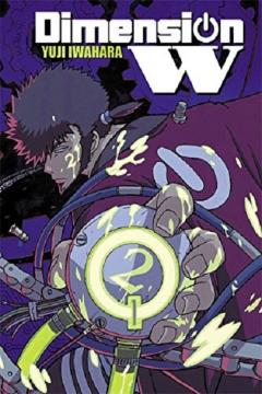 Dimension W - Volume 2