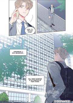 The New Recruit - Volume 1