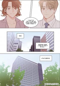 The New Recruit - Volume 1