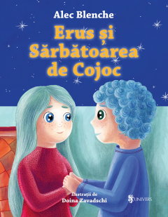 Erus si sarbatoarea de Cojoc