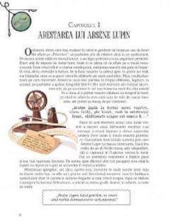 Arsene Lupin. Hotul gentilom