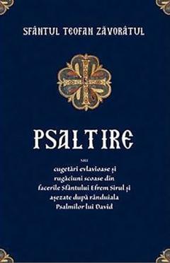 Psaltire