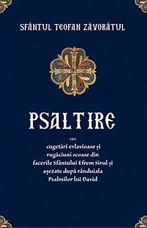 Psaltire