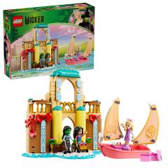 LEGO Wicked - Glinda, Elphaba si Nessarose la Universitatea Shiz (75681)