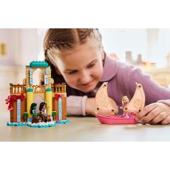 LEGO Wicked - Glinda, Elphaba si Nessarose la Universitatea Shiz (75681)