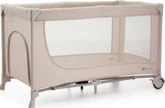 Patut travel - Kinderkraft - Joy2, beige