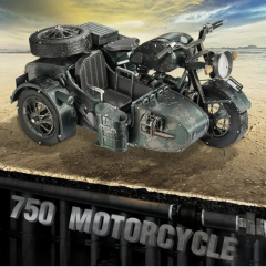 Puzzle 3D 193 piese - Motocicleta 750