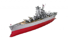 Puzzle 3D 245 piese - Vas de razboi - Yamato