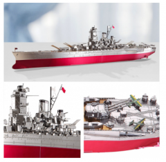 Puzzle 3D 245 piese - Vas de razboi - Yamato