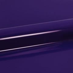 Rola Vinil - Siser EasyWeed, mov