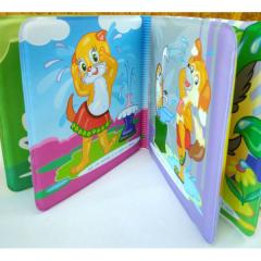 Baita - Cine face baita?