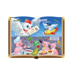 Carte cu sunete - Profesii