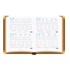 Invat sa scriu - Litere de tipar