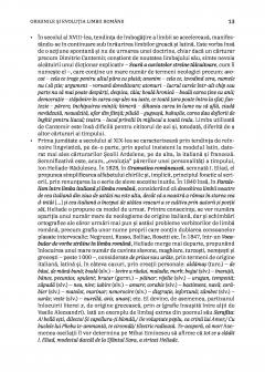 Limba Romana, Eseul - Bacalaureat - Pregatire individuala pentru proba scrisa