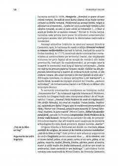 Limba Romana, Eseul - Bacalaureat - Pregatire individuala pentru proba scrisa