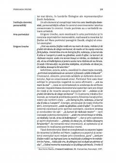 Limba Romana, Eseul - Bacalaureat - Pregatire individuala pentru proba scrisa