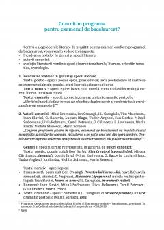 Limba Romana, Eseul - Bacalaureat - Pregatire individuala pentru proba scrisa
