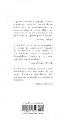 Live camera. Conceptual