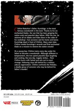 Kagurabachi - Volume 1