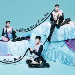 Tell My Therapist I'm Fine - Vinyl