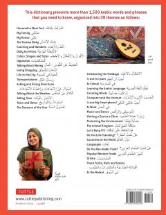 Arabic Picture Dictionary