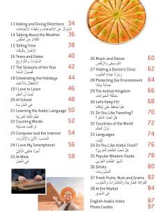 Arabic Picture Dictionary