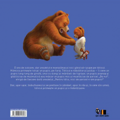 Un pupic pentru tatic