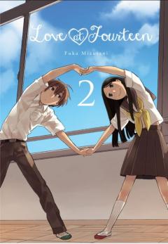 Love at Fourteen - Volume 2