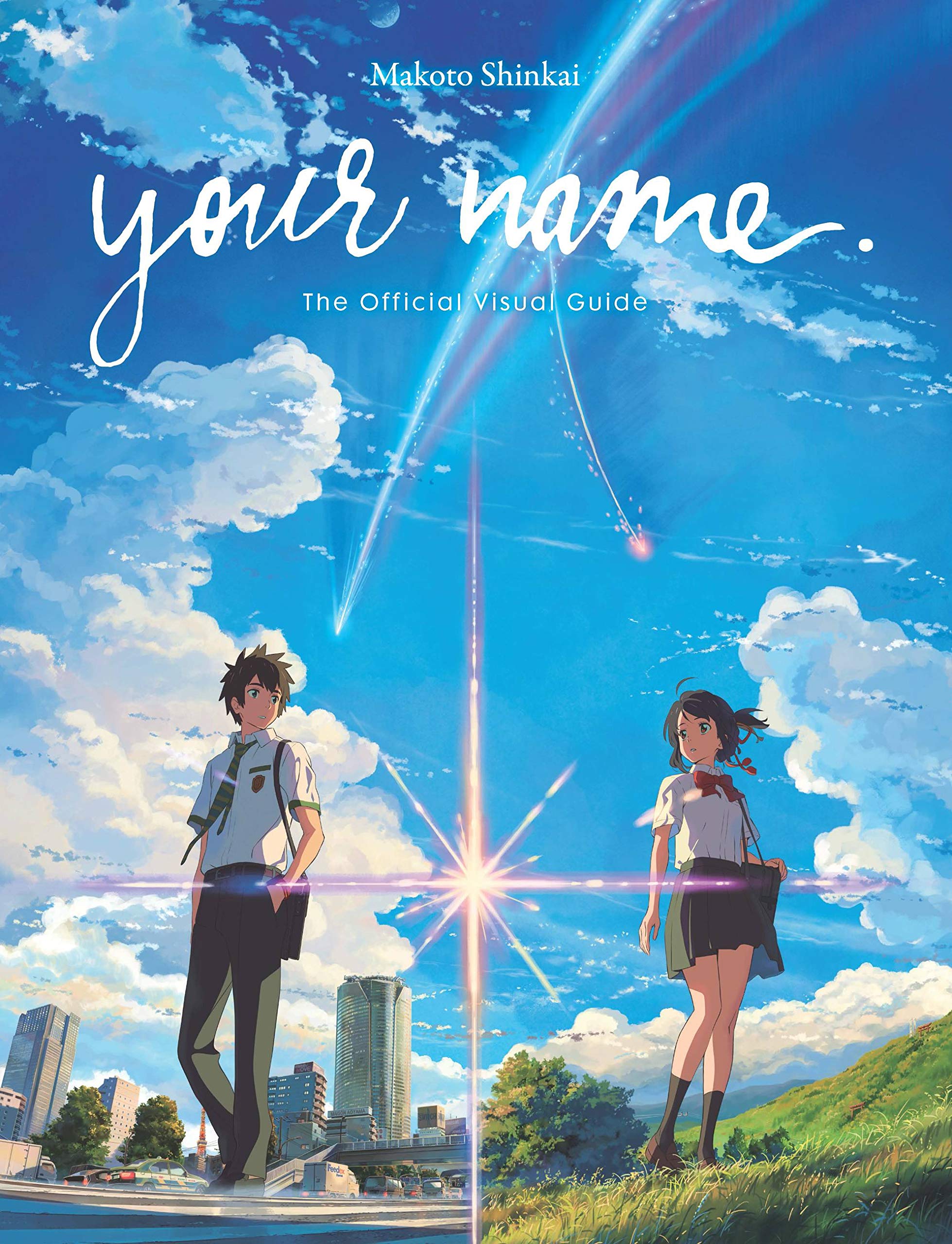 Your Name