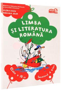 Manual pentru limba si literatura romana. Clasa a IV-a. Semestrul al II-lea (cu CD)
