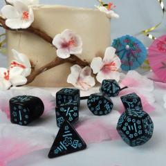 Set 8 zaruri - 20 Years - Japanese