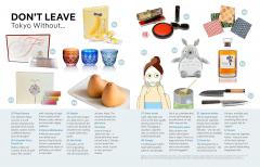 Experience Tokyo - Lonely Planet Travel Guide