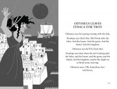 Divine Dicks and Mortal Pricks