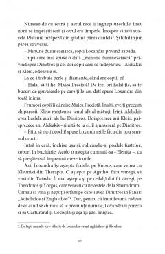 Loxandra