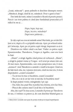 Loxandra