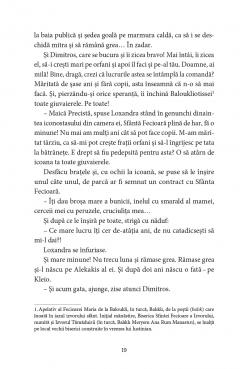 Loxandra