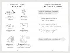 Charlie and the Chocolate Factory