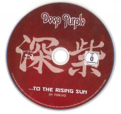 From The Setting Sun - To The Rising Sun