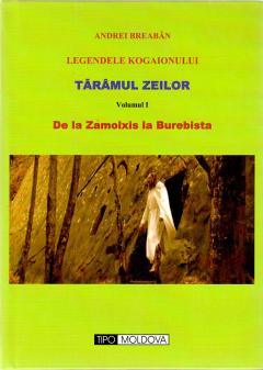 Taramul zeilor - Volumul I