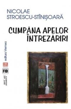 Cumpana apelor. Intrezariri