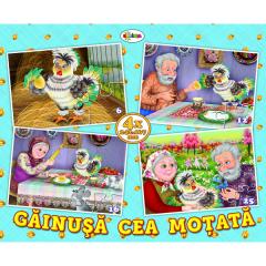 Puzzle 59 de piese - Gainusa cea motata