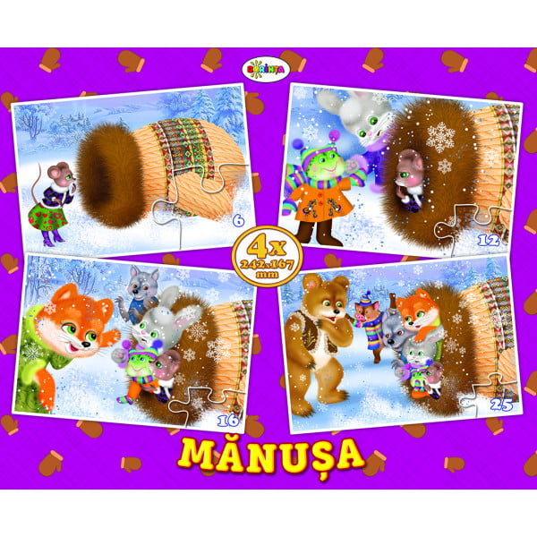 Puzzle 59 de piese - Manusa