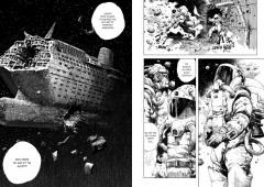 Leviathan - Volume 1