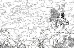 The Romantasy Colouring Book