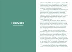 Esther Mahlangu: To Paint is in My Heart