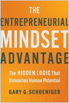 Entrepreneurial Mindset Advantage